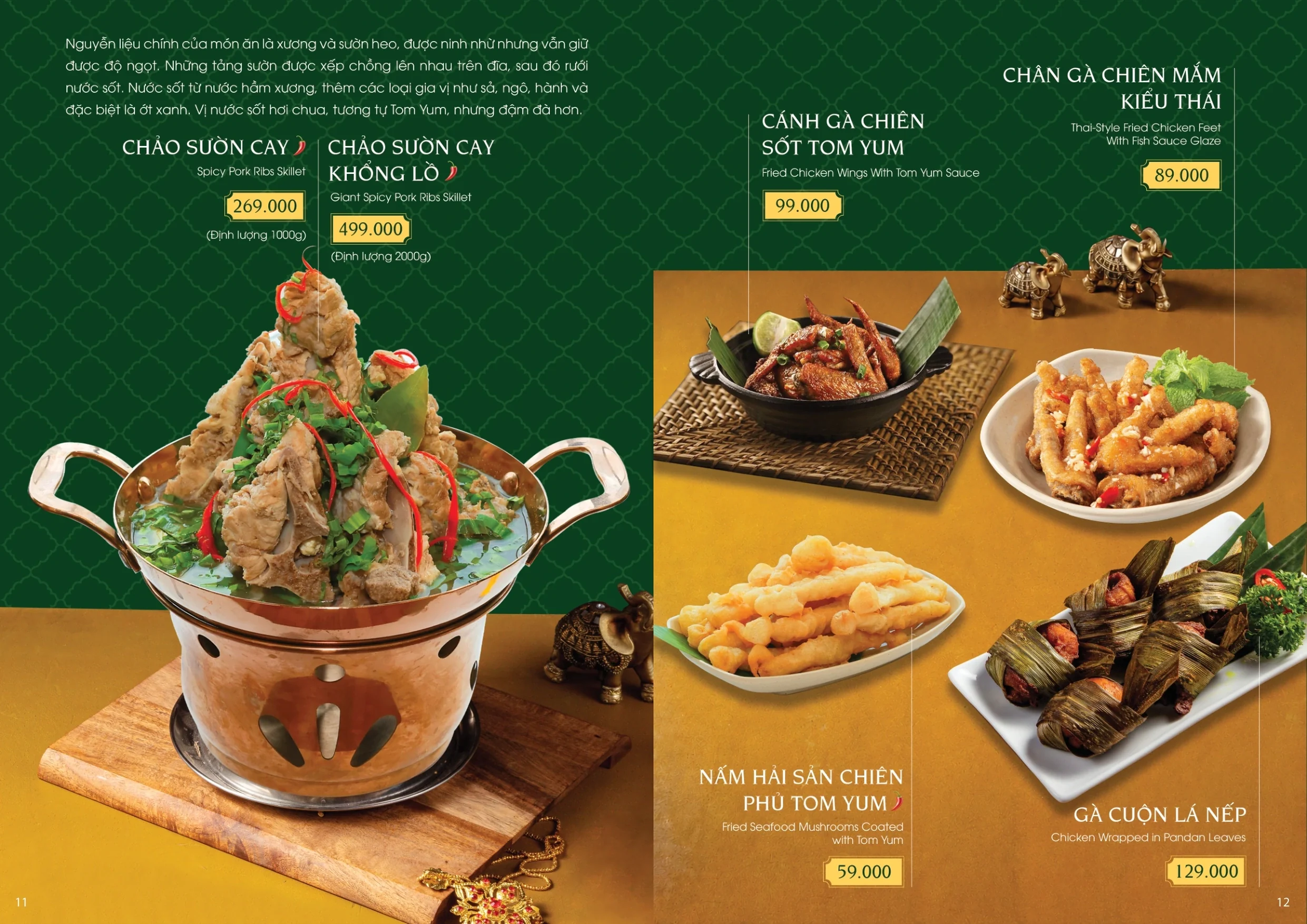 menu thai one update 12-13