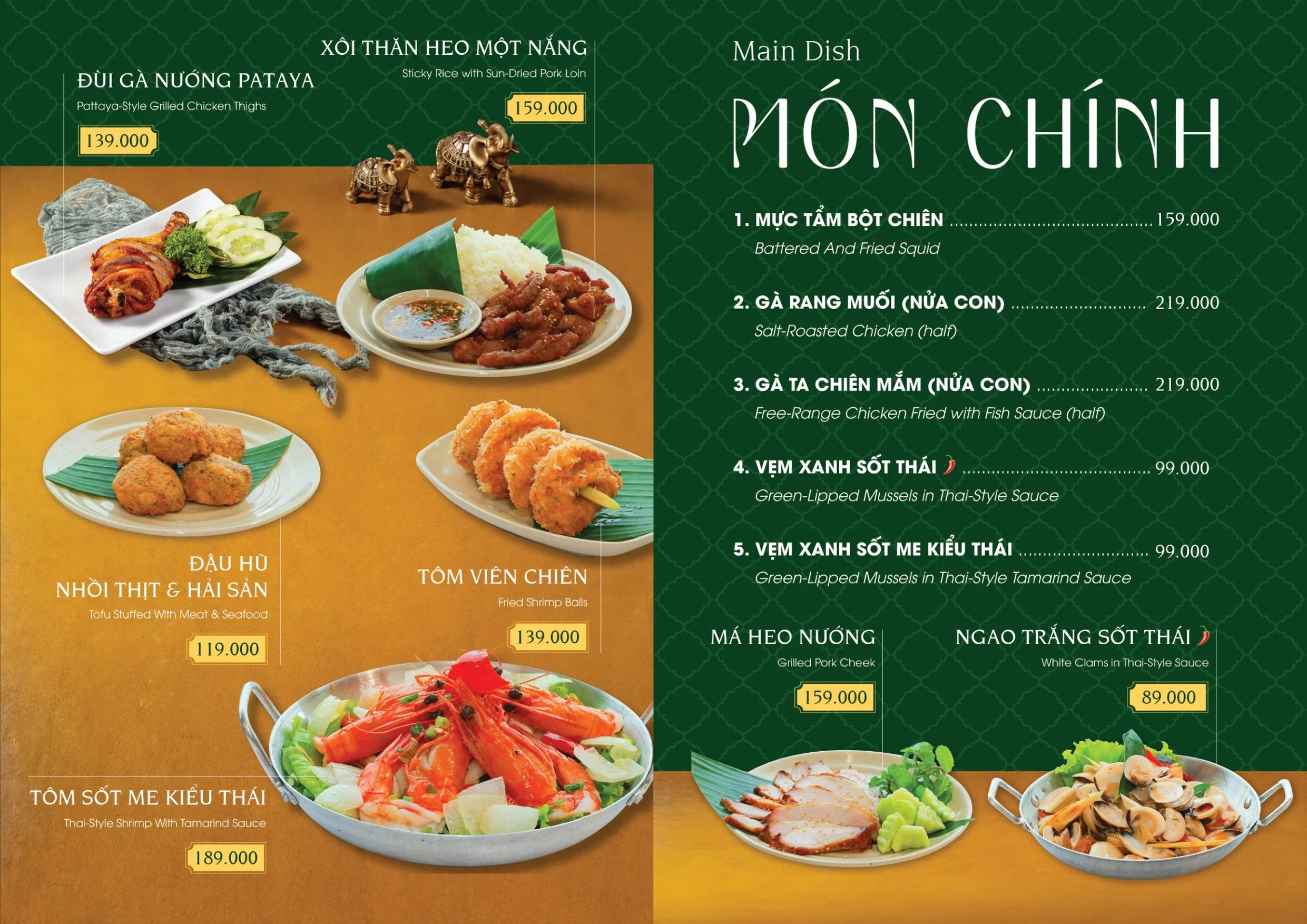 menu thai one update 14-15