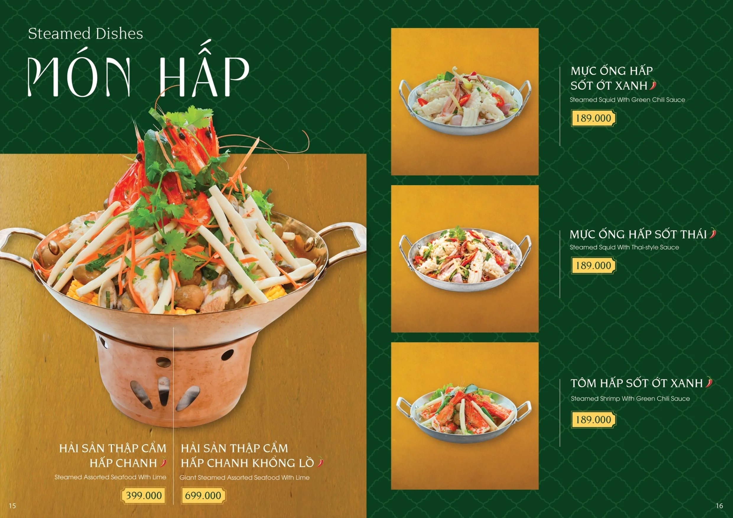 menu thai one update 16-17