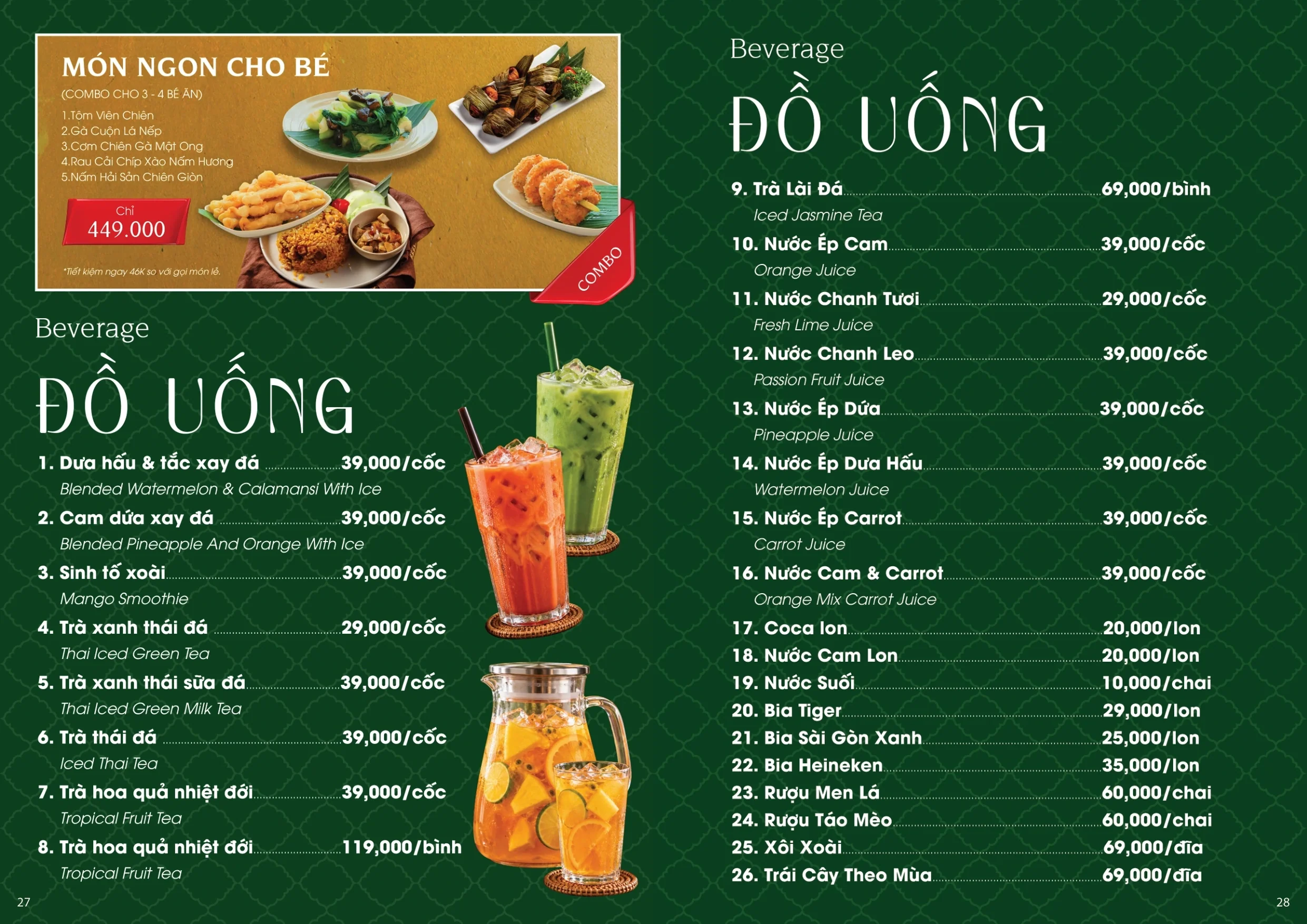 menu thai one update 28-29